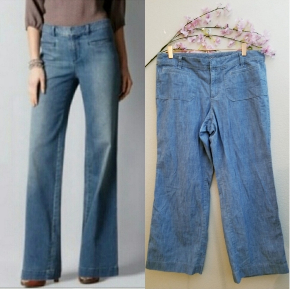 Ann Taylor LOFT Besom Pocket modern trouser sz.12